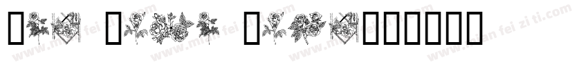 Red Rose Bold字体转换